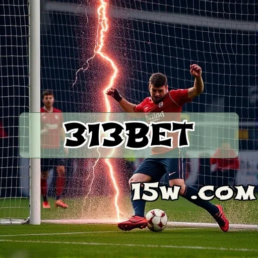 313bet.com: Bônus Imperdíveis Que Transformam Sua Experiência de Jogo